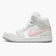 Women's/Men's Nike Jordan 1 Mid SE Light Iron Ore Light Iron Ore/Atmosphere/White Jordan Shoes