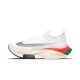 Men's Nike Air Zoom Alphafly Next 2 White Footwear 