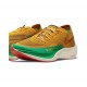 Men's Nike ZoomX VaporFly NEXT Yellow Green Footwear 